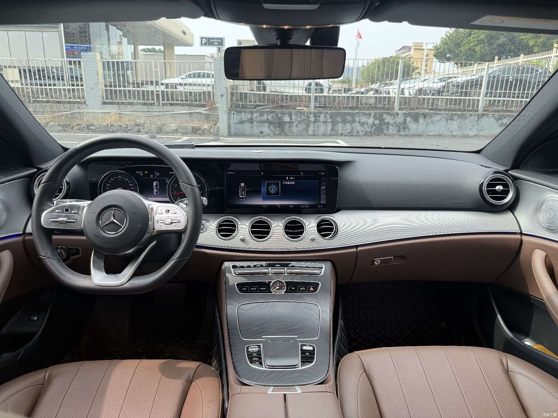 Mercedes-Benz E-Class, 2018 10