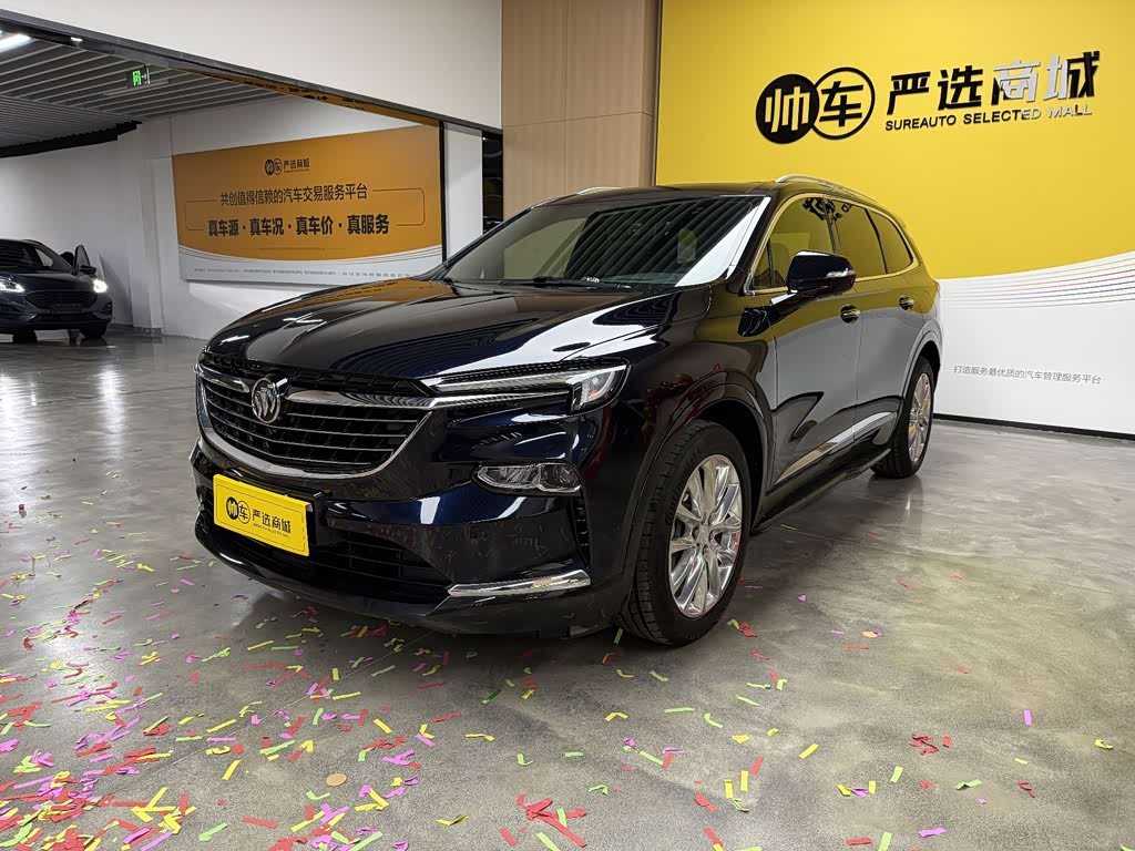 Buick Enclave