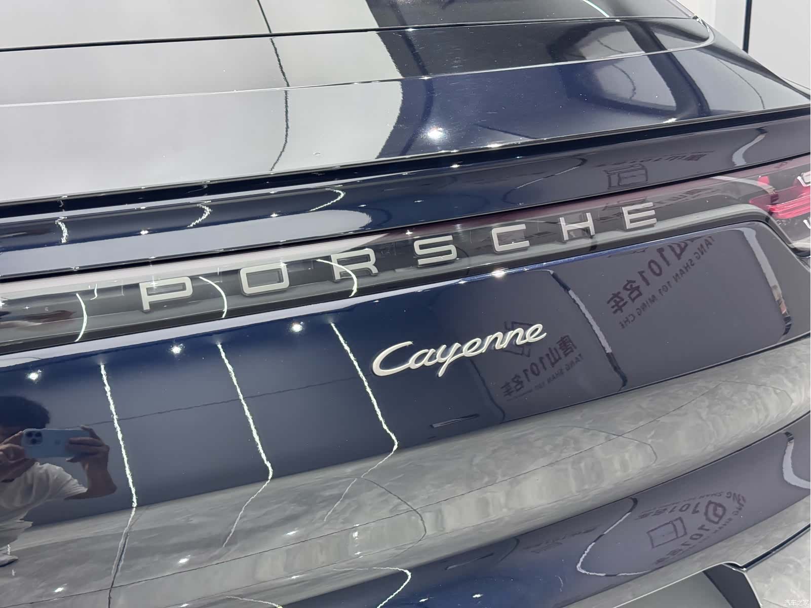 Porsche Cayenne, 2023 11