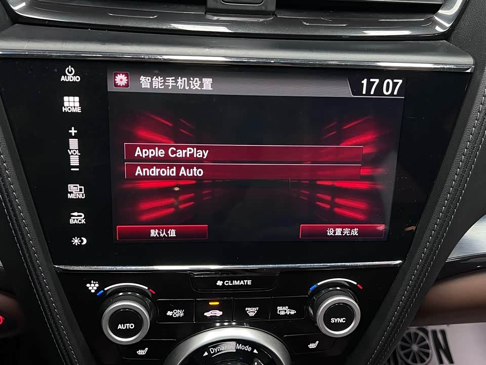 Acura CDX Acura CDX