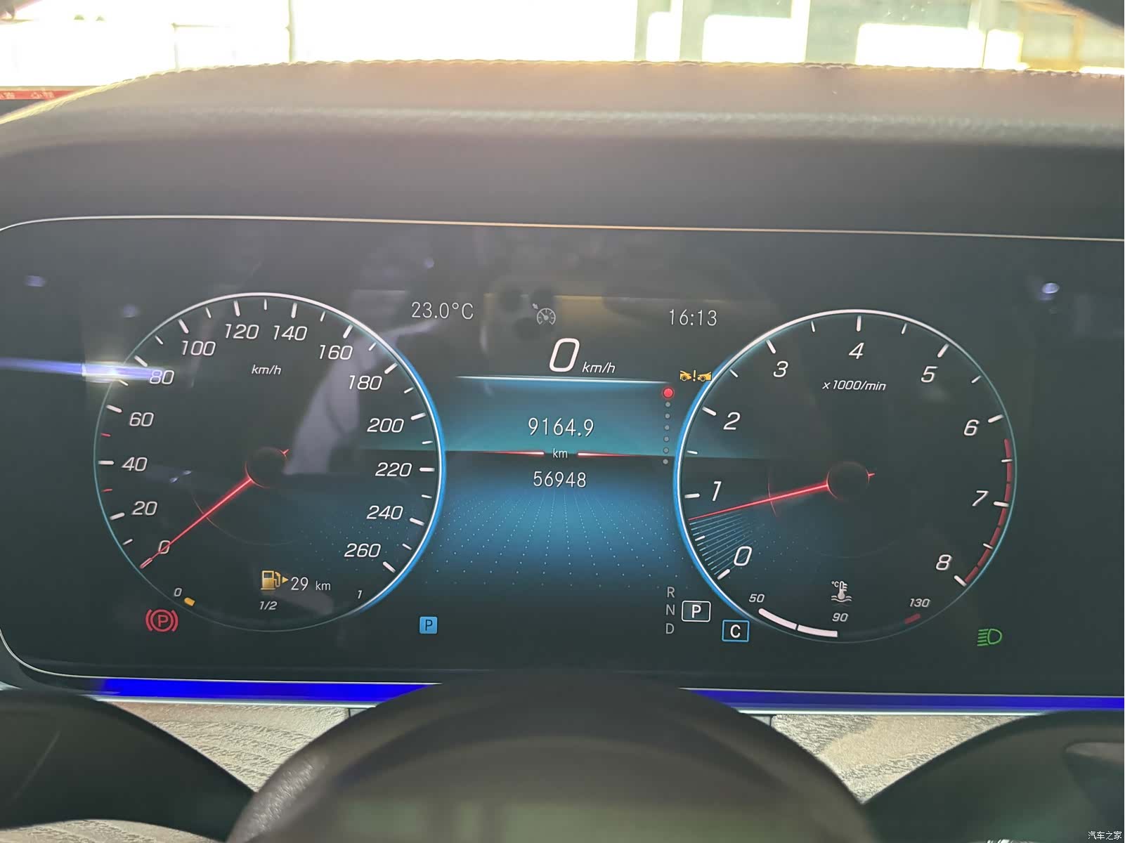 Mercedes-Benz E-Class, 2023 18