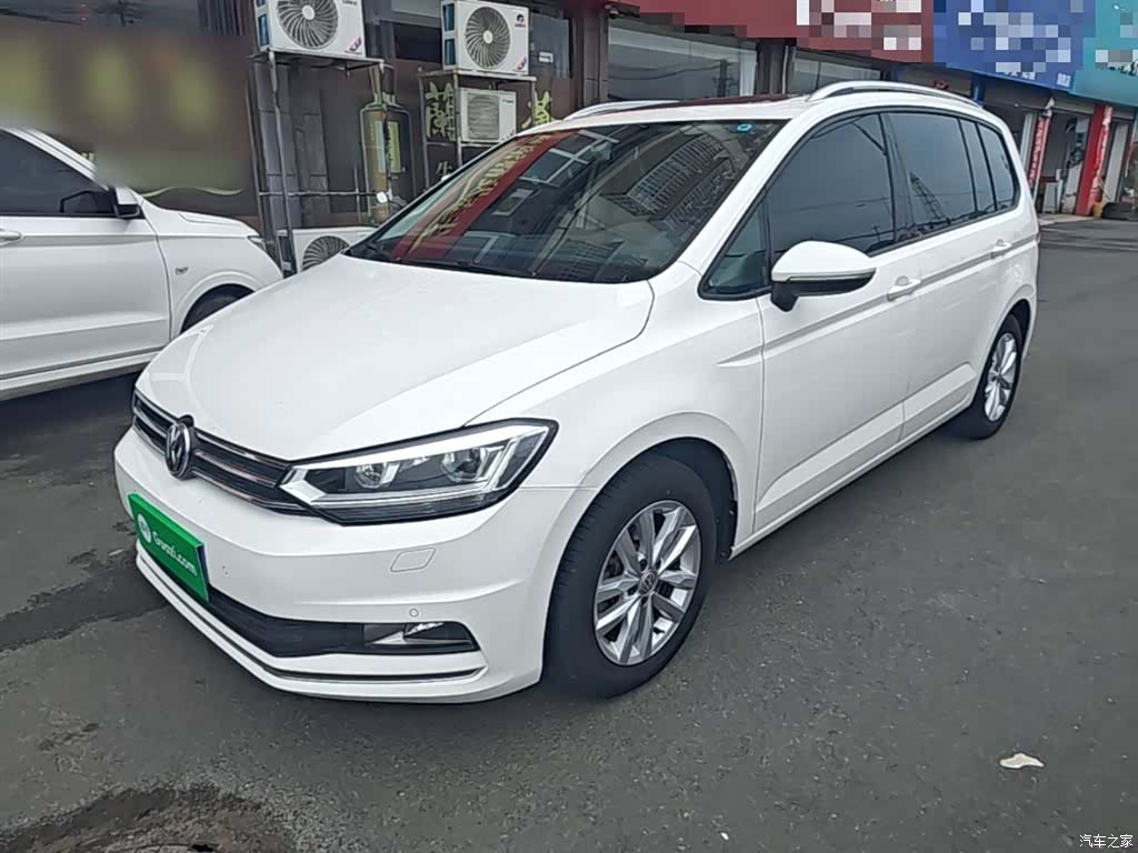 Volkswagen L, 2017 1