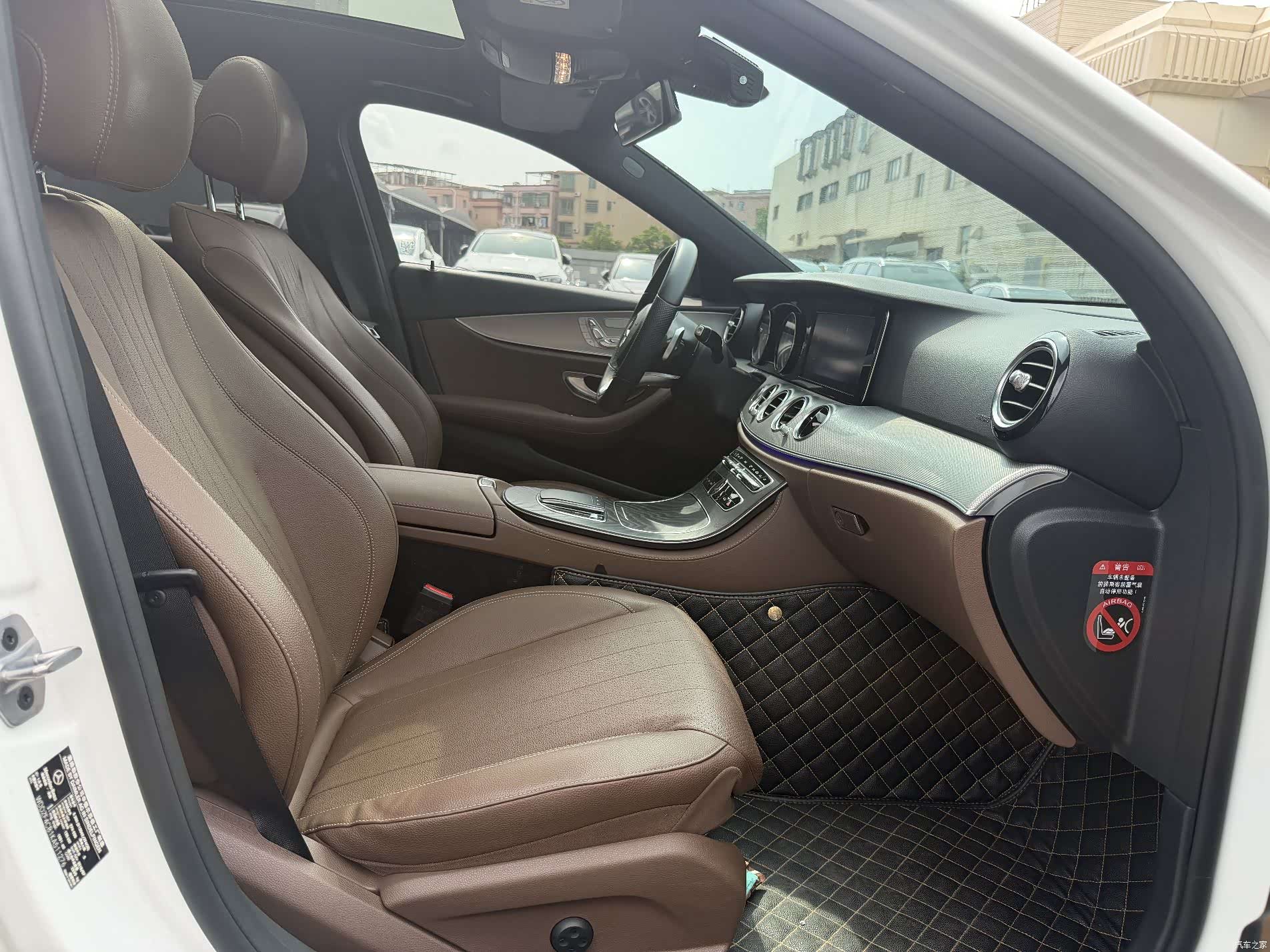 Mercedes-Benz E-Class, 2018 13