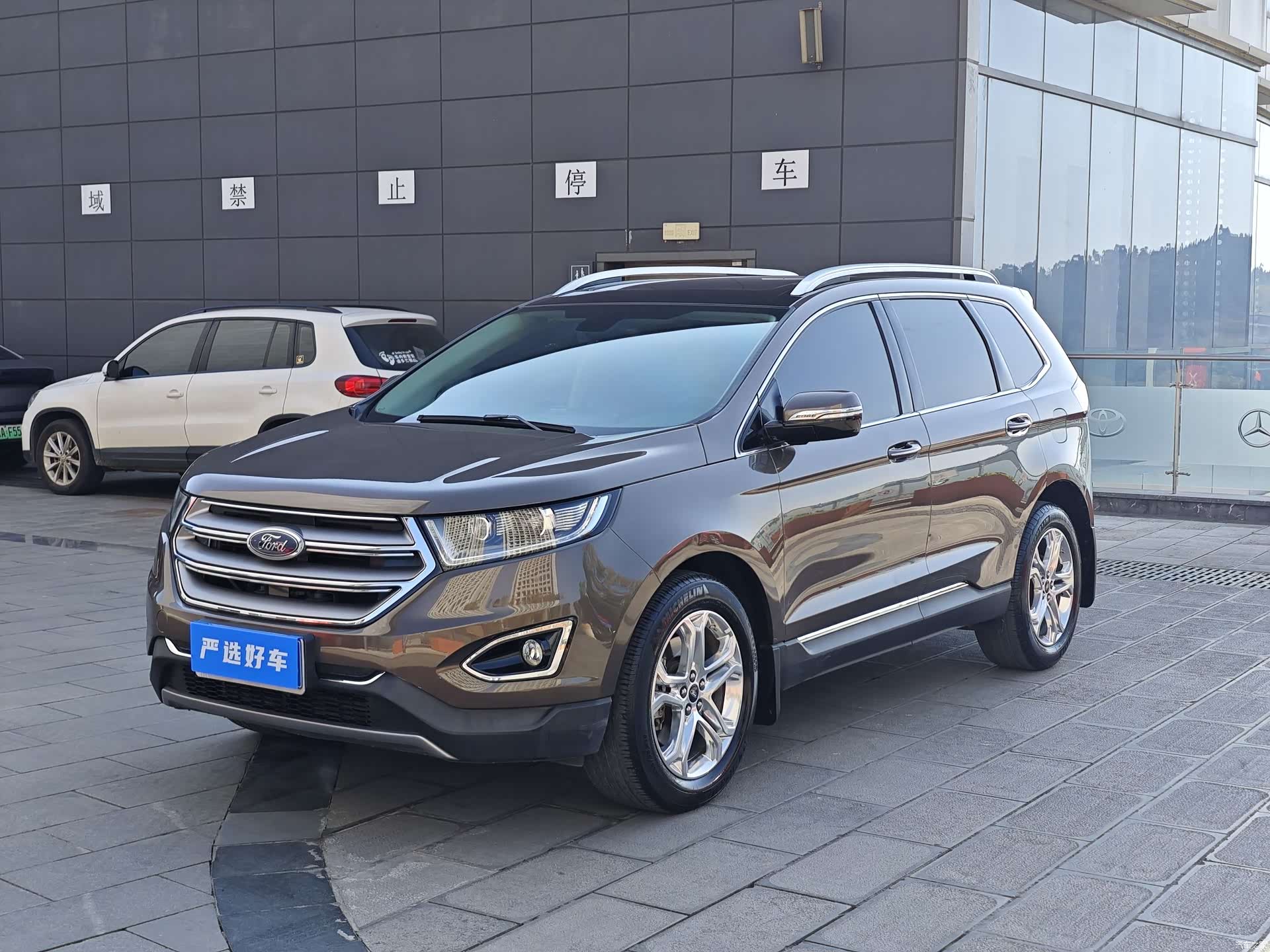 Ford Edge, 2016 1