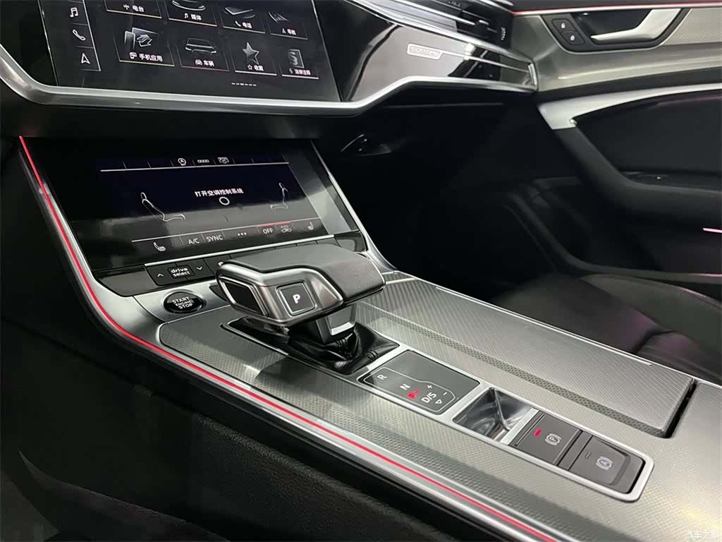 Audi A6L, 2022 12