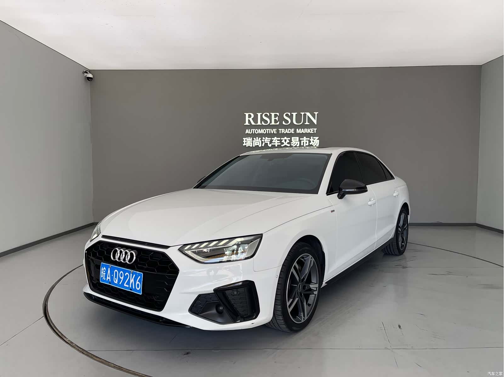 Audi A4L, 2022 1