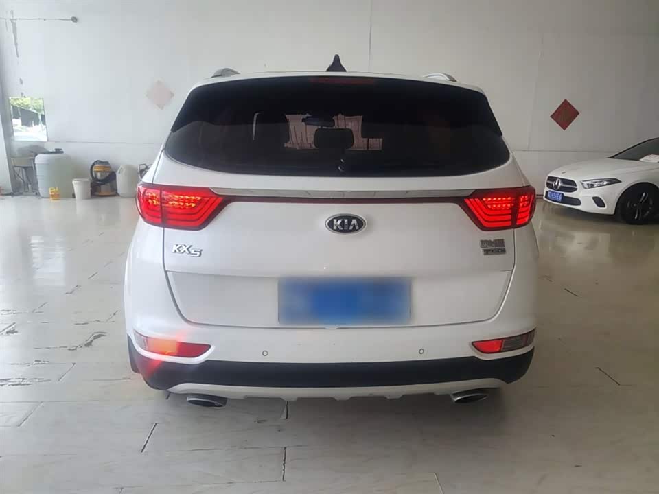 Kia KX5