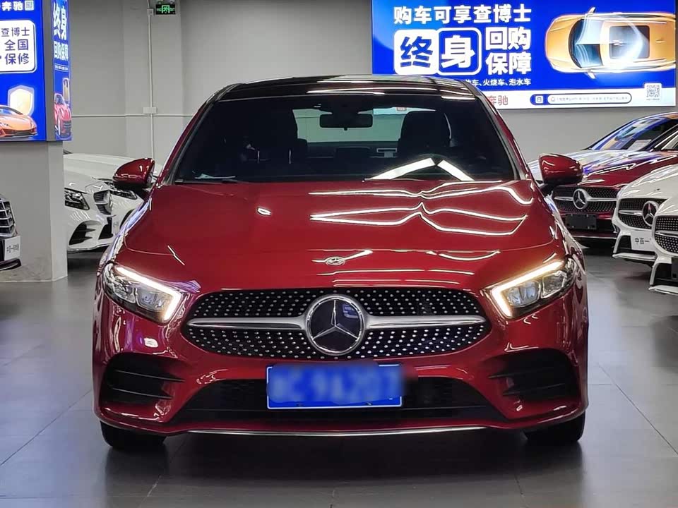 Mercedes-Benz Class A