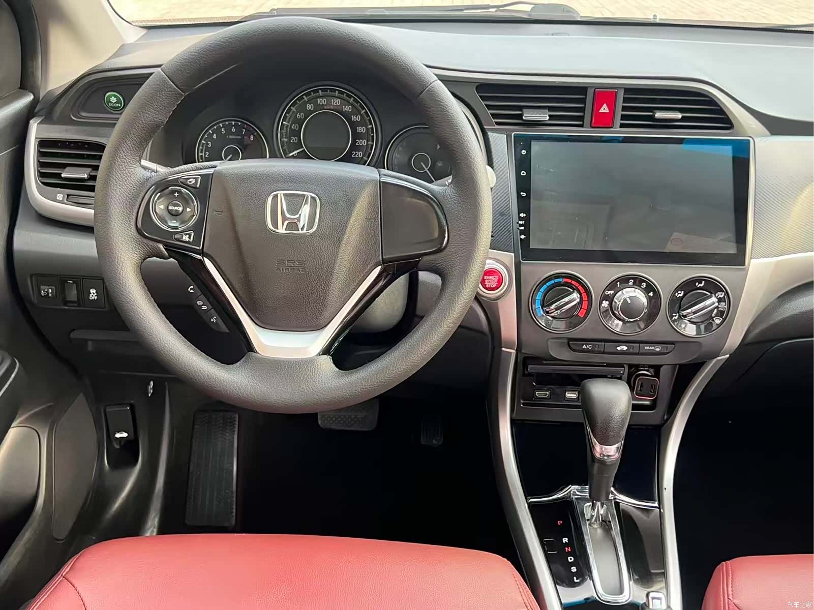 Honda Crider, 2017 14