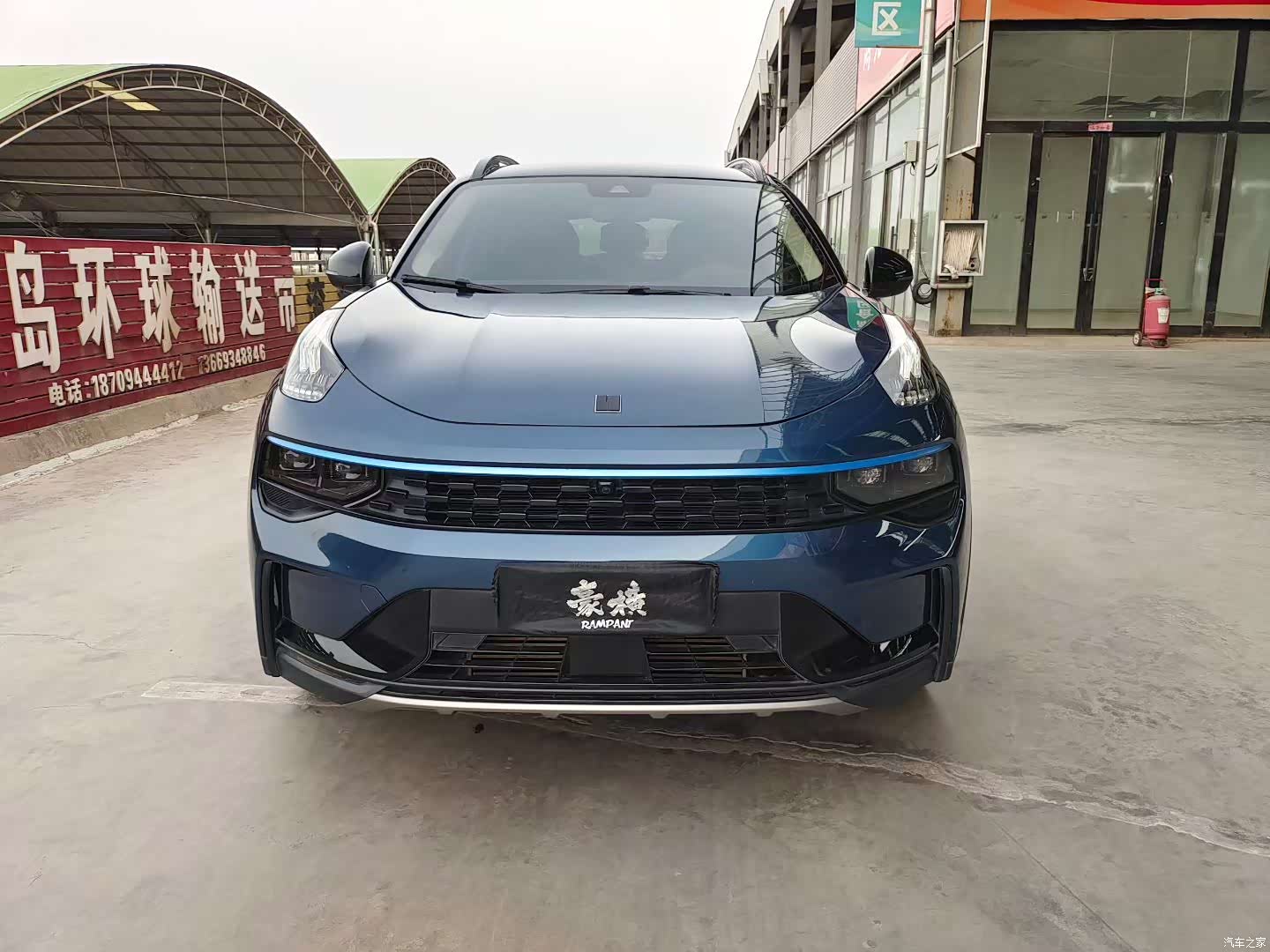 Lynk & Co 01, 2021 2