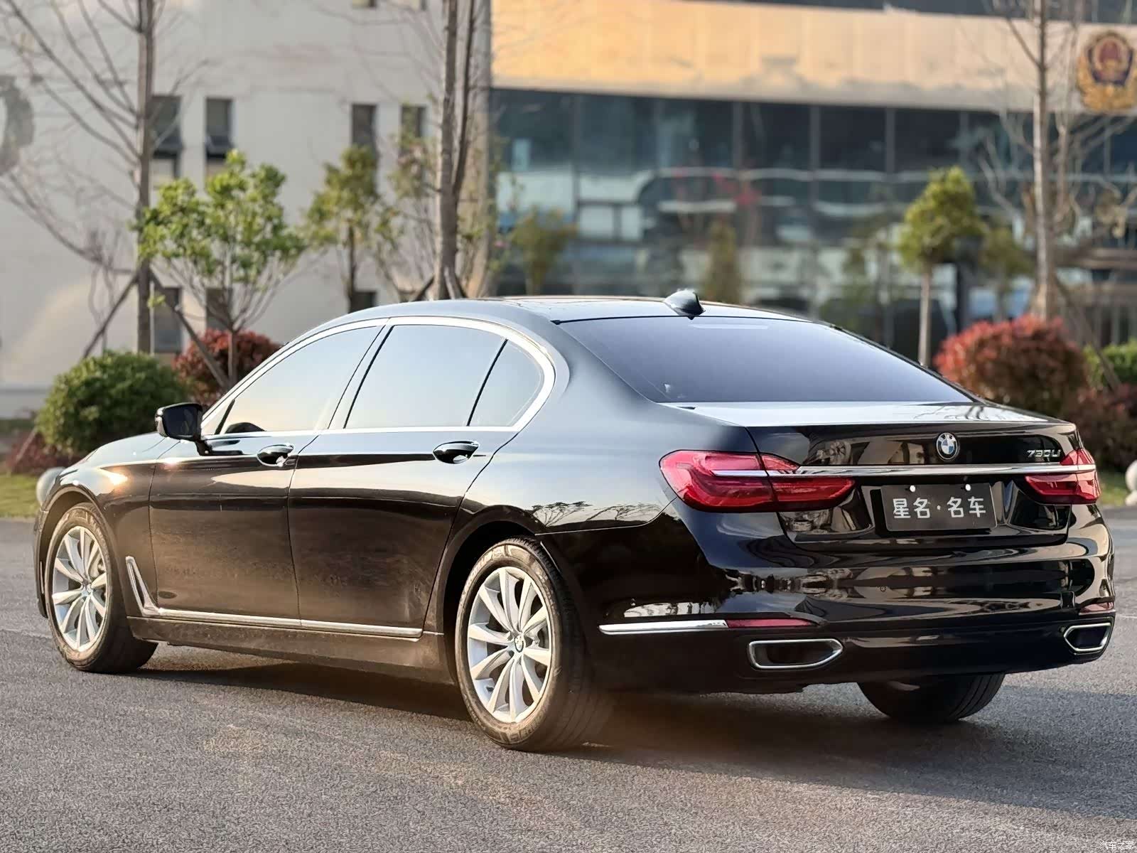 BMW 7 Series, 2017 9