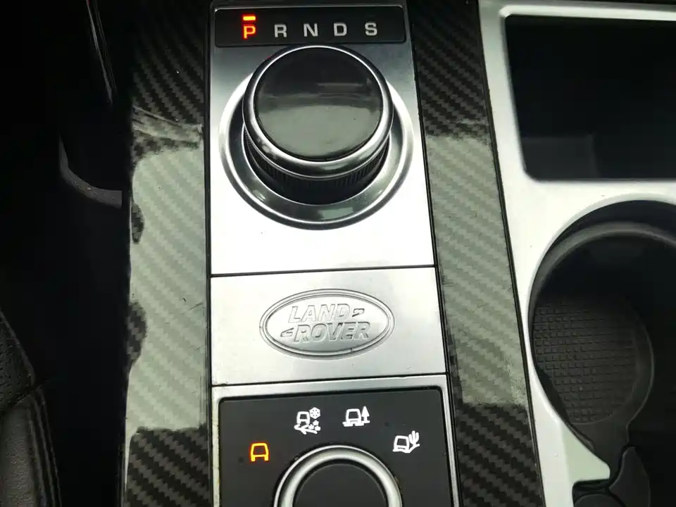 Land Rover discover