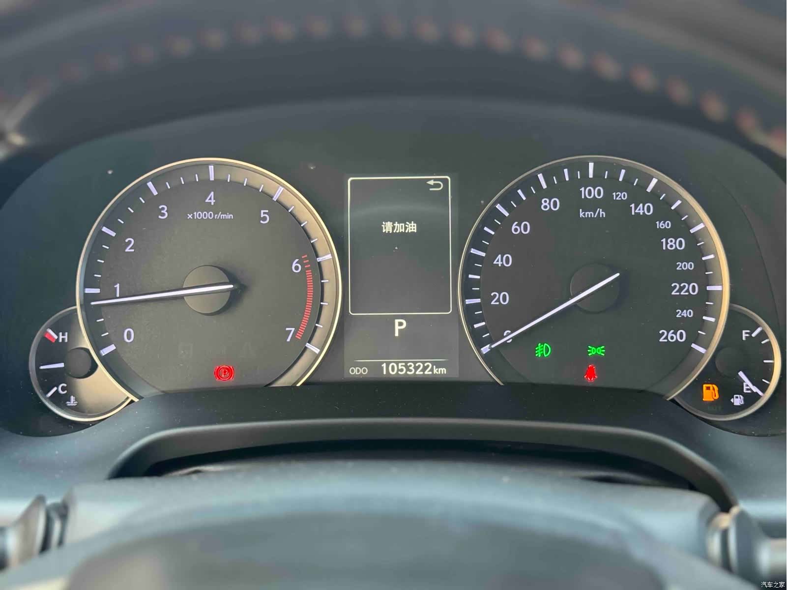 Lexus RX, 2016 16