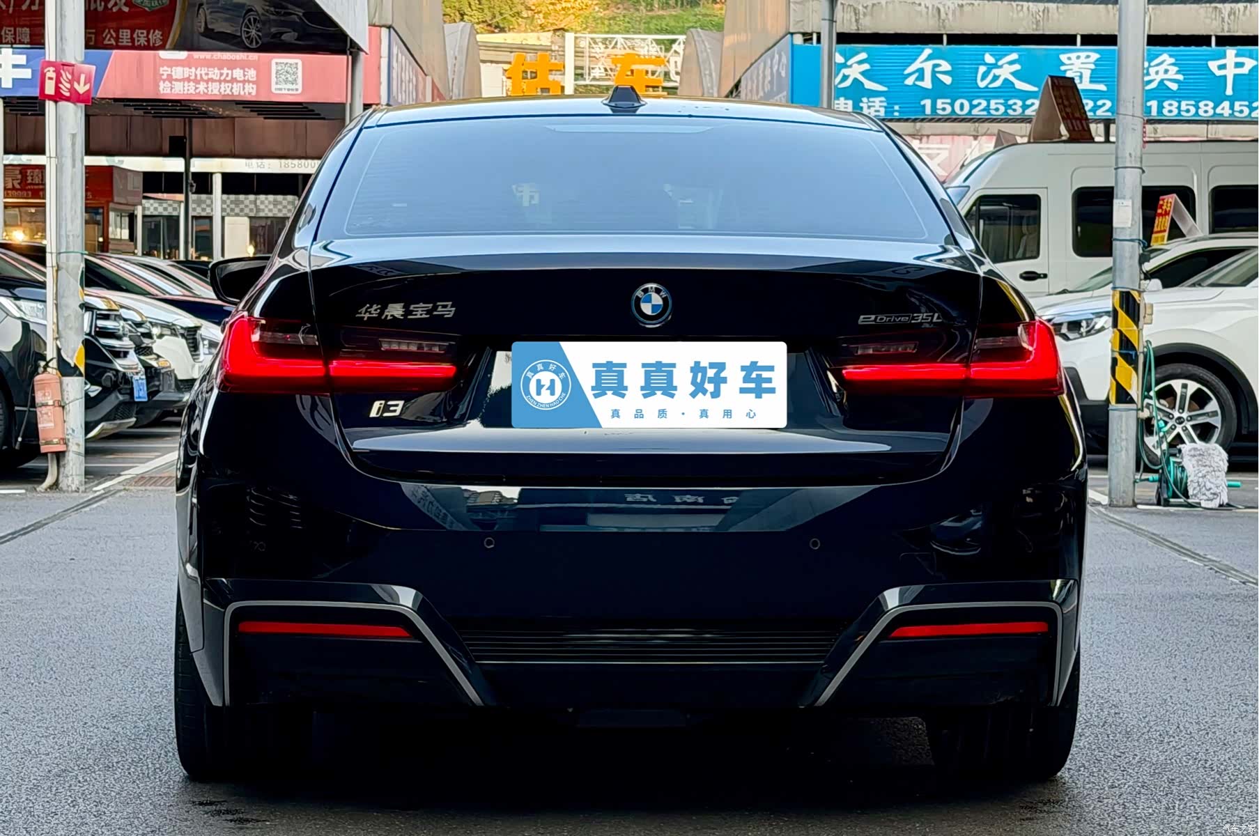 BMW i3, 2024 все фото