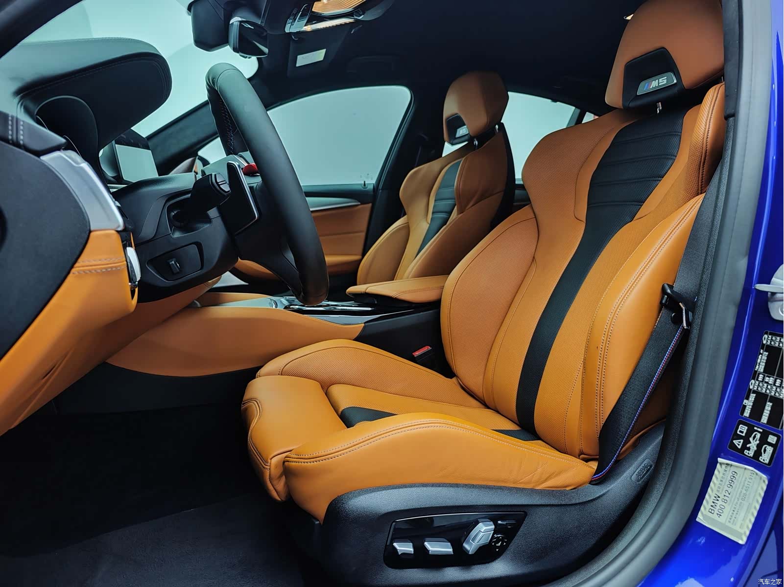 BMW M5, 2018 15