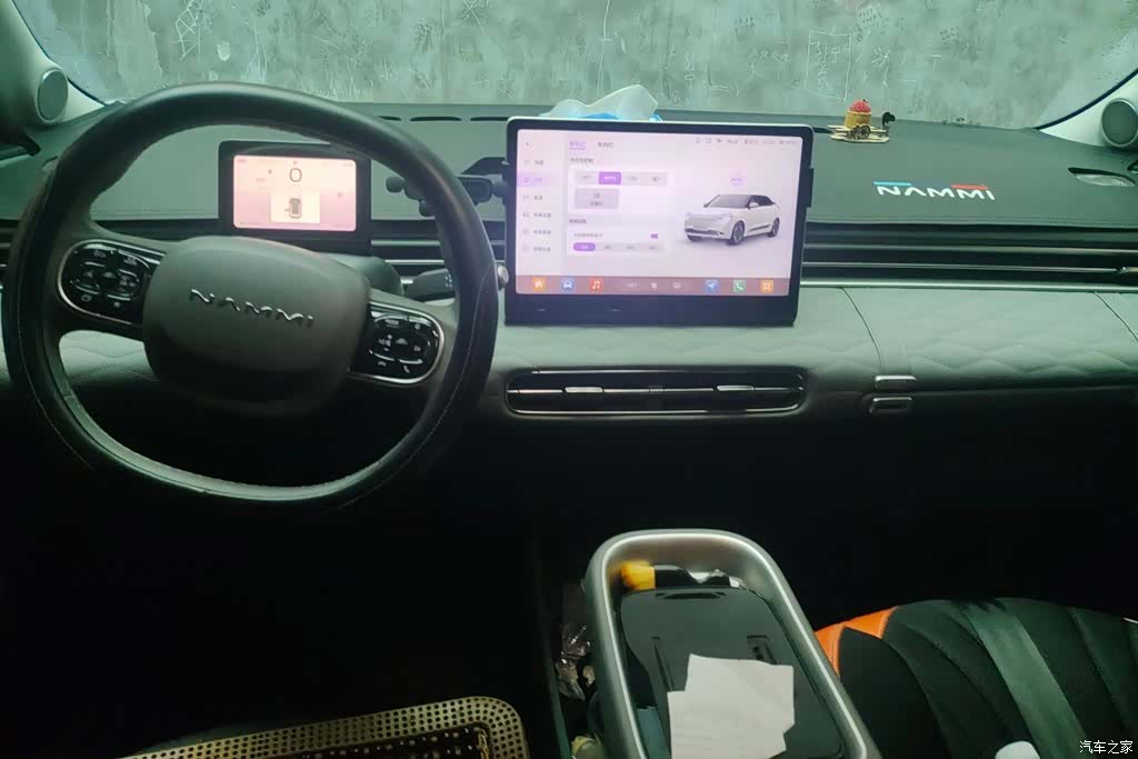 YiPaiKeJi 01, 2025 12