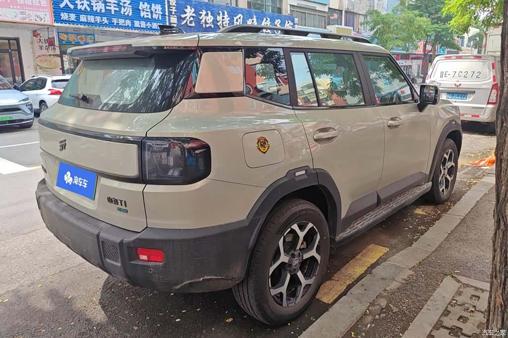 Jetour T1, 2025 3