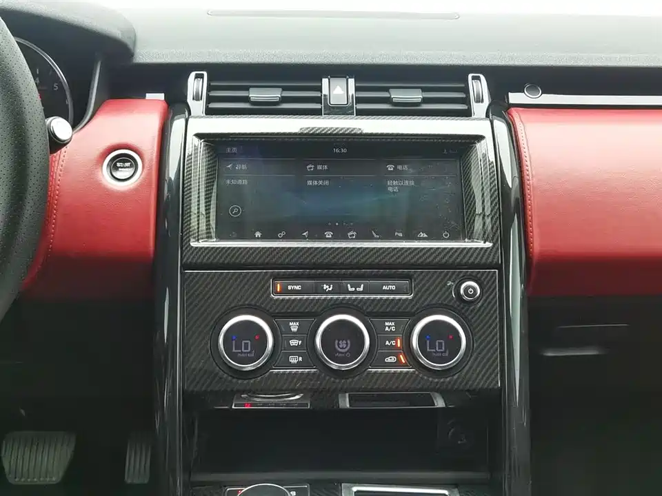 Land Rover discover