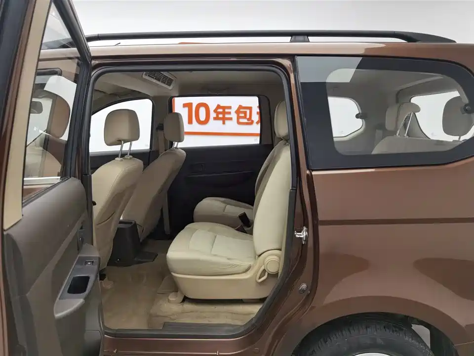 Wuling Wuling Hongguang