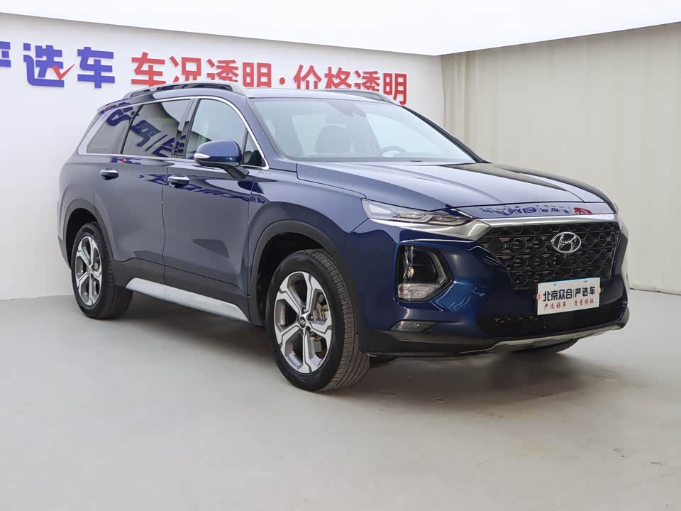 Hyundai Shengda