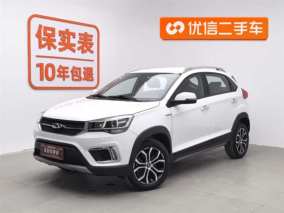 Chery Tiggo 3x