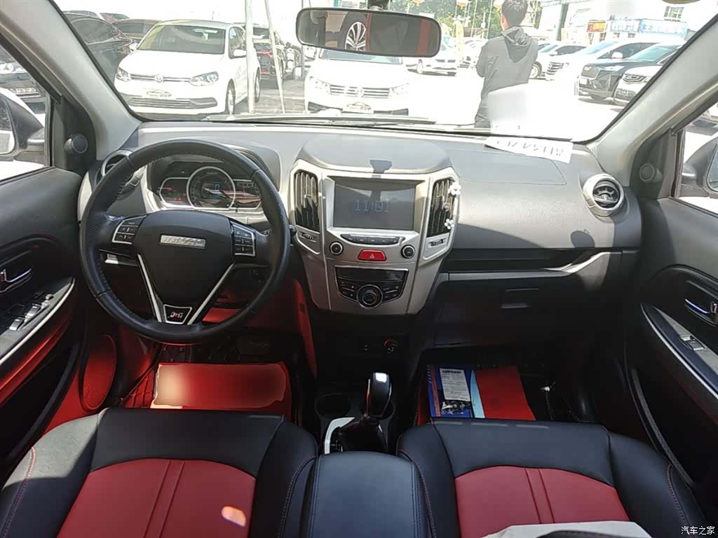 Haval H1, 2017 10