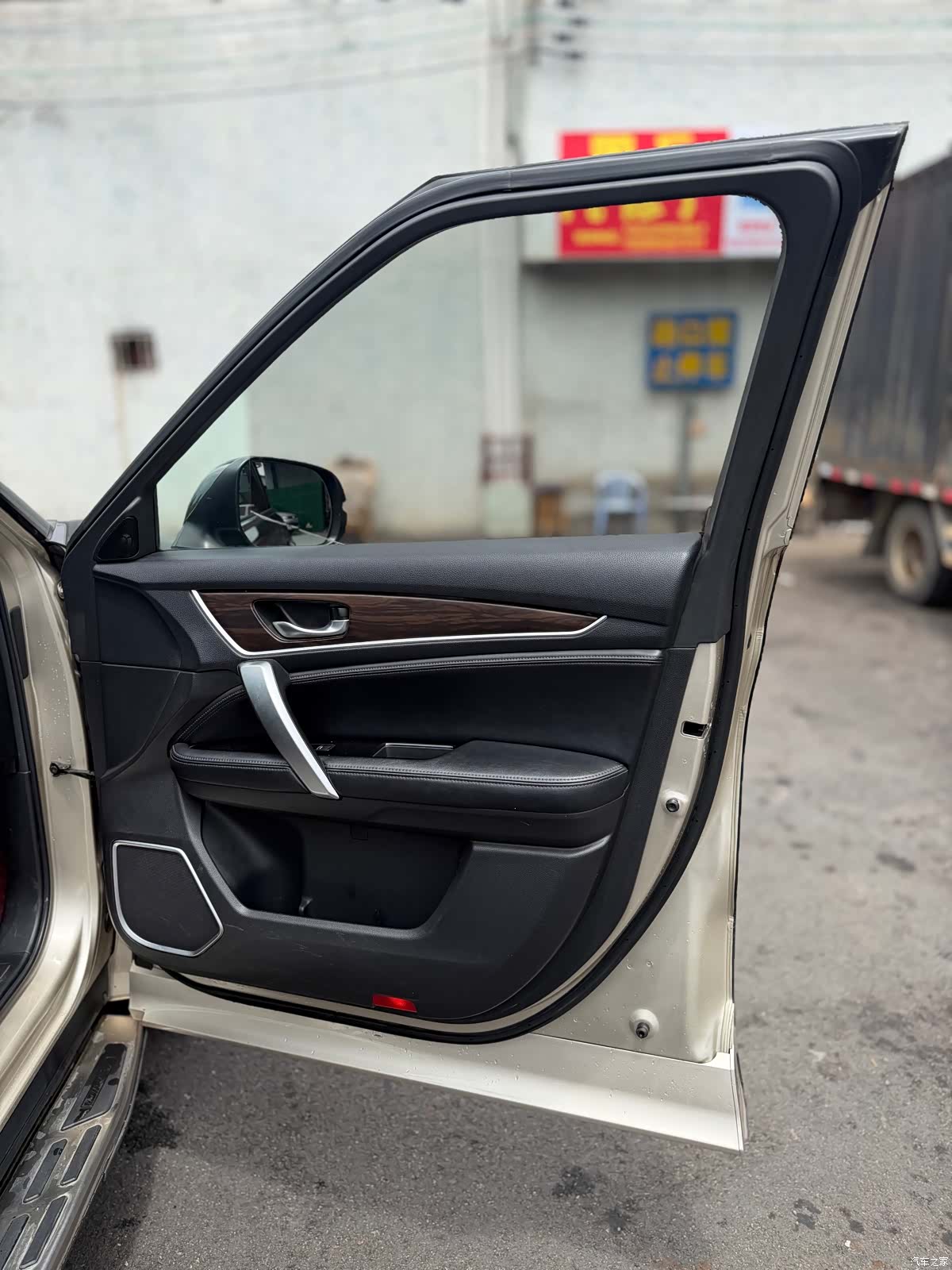 Honda UR-V, 2017 20