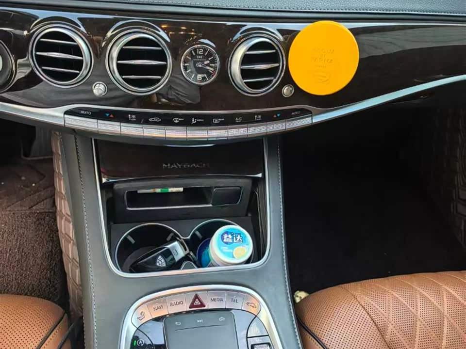 Mercedes-Benz Maybach S-class