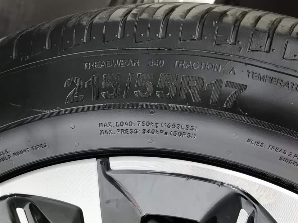 Chery Fulwin Fengyun A8