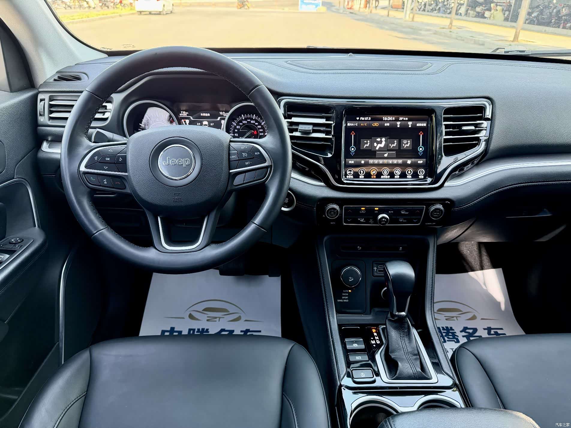 Jeep Grand Commander, 2019 30