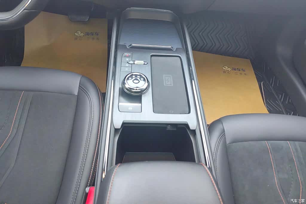 Ford Mondeo, 2023 16