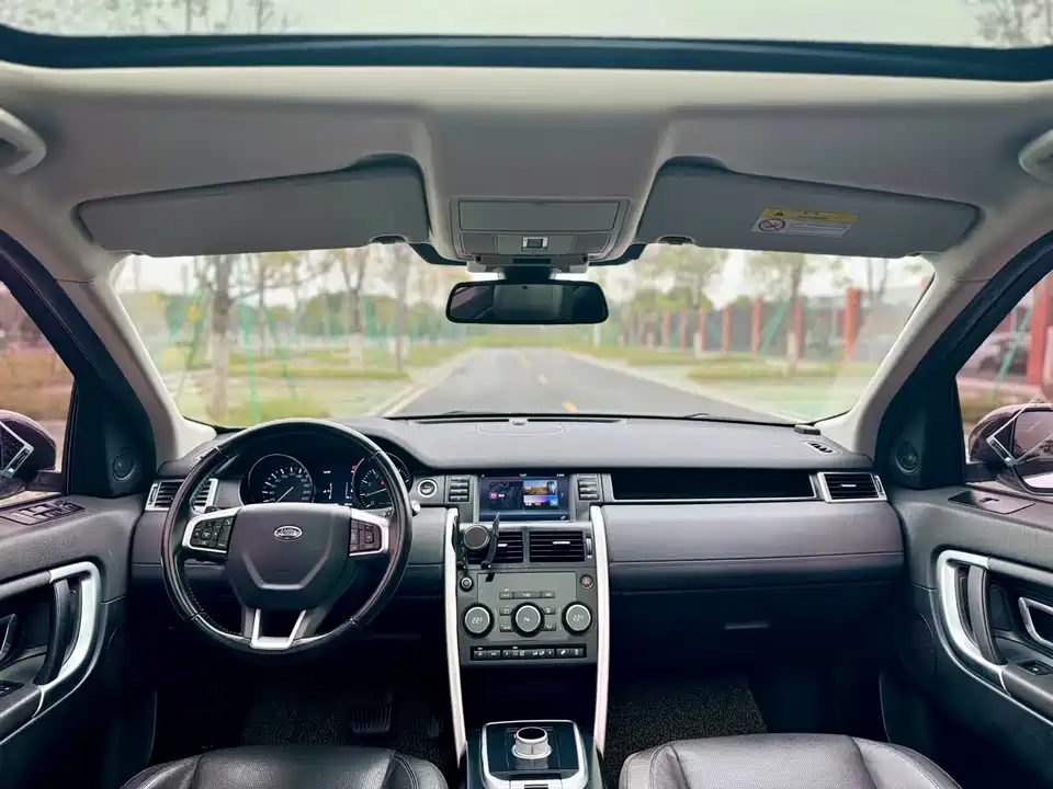 Land Rover Discover Shenxing