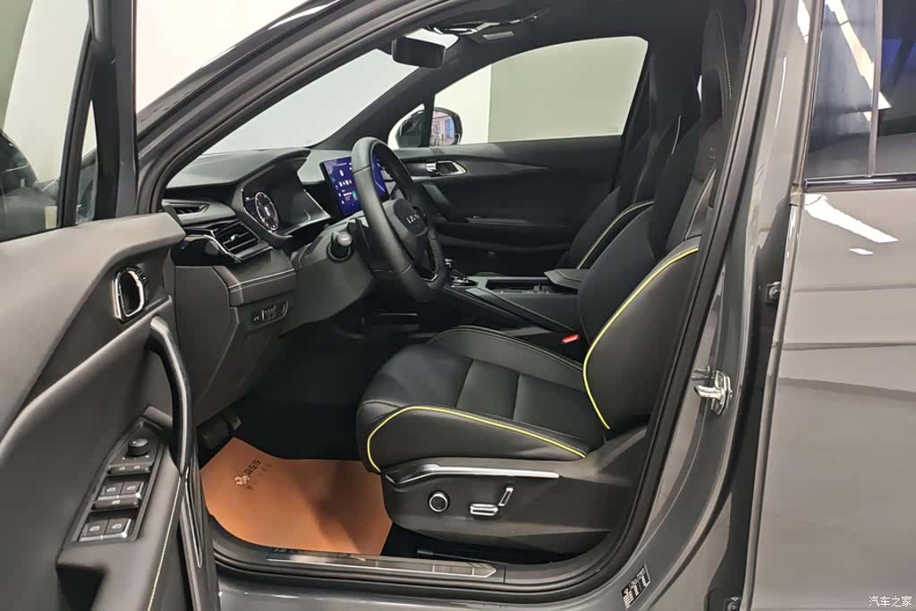 Lynk & Co 02, 2024 9