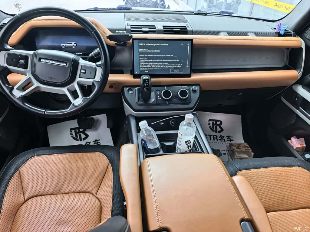Land Rover Defender, 2022 7