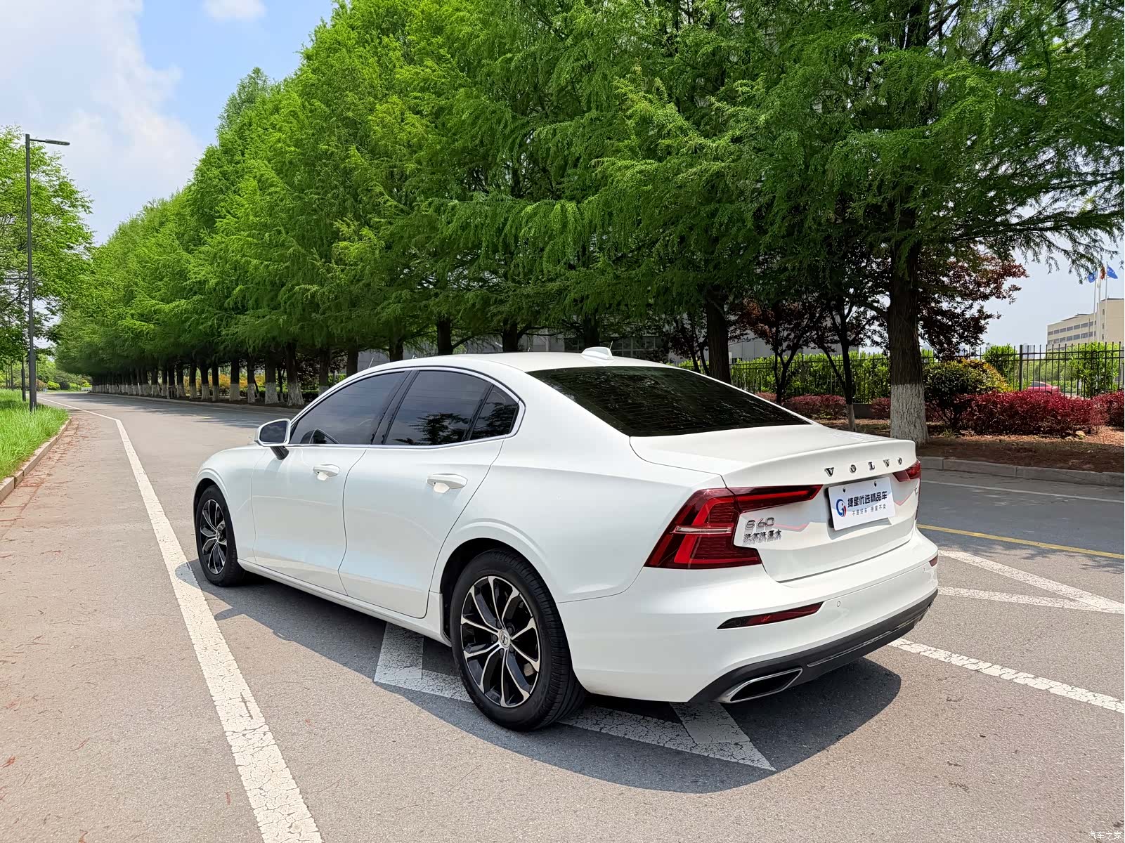 Volvo S60, 2020 7