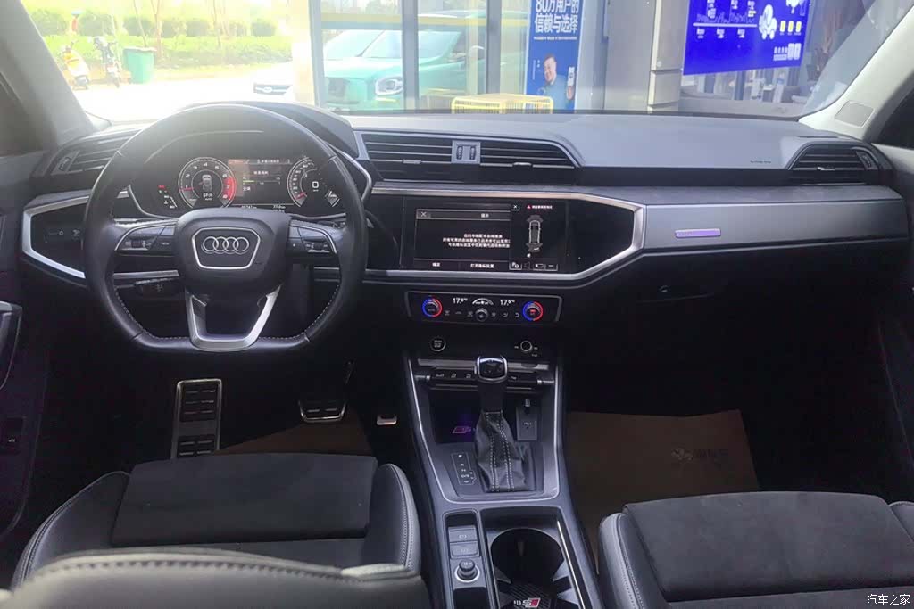 Audi Q3, 2022 12
