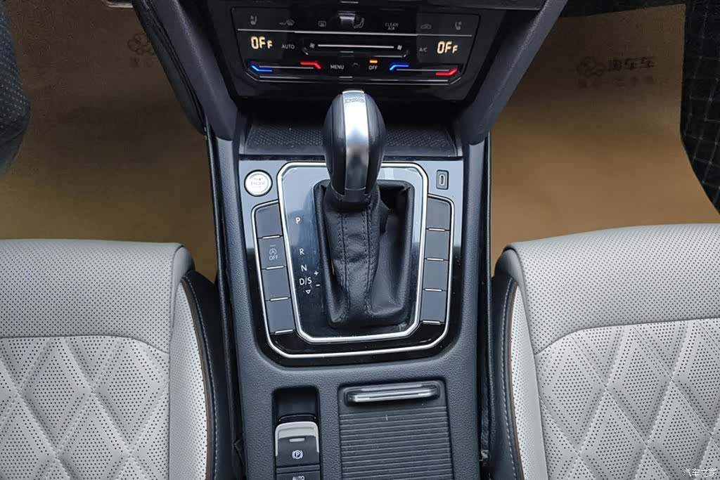 Volkswagen Magotan, 2023 16