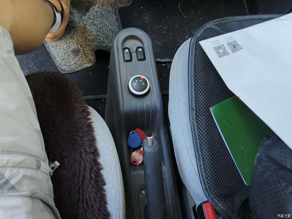Wuling MINIEV, 2023 10