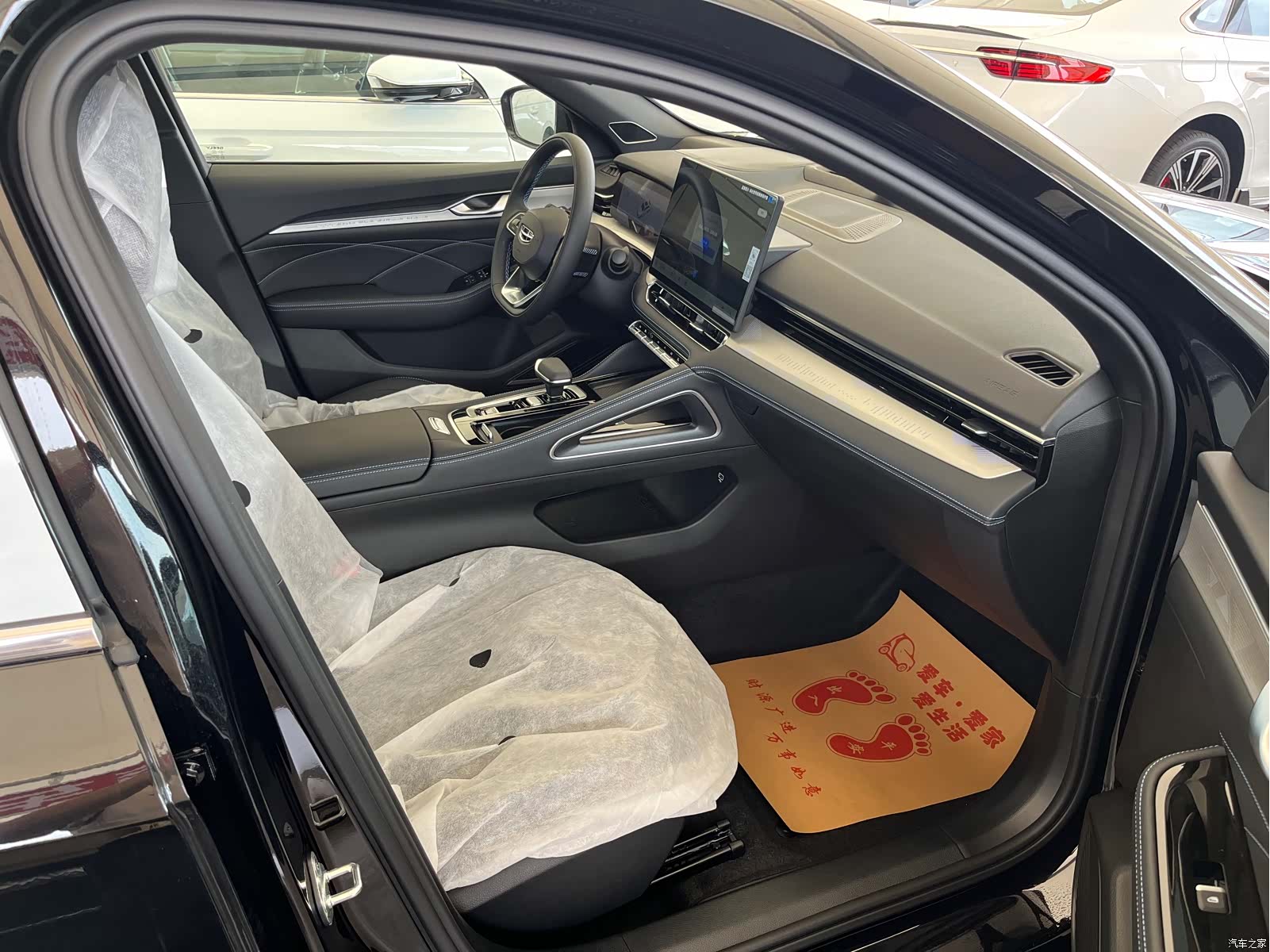 Geely Preface, 2026 7