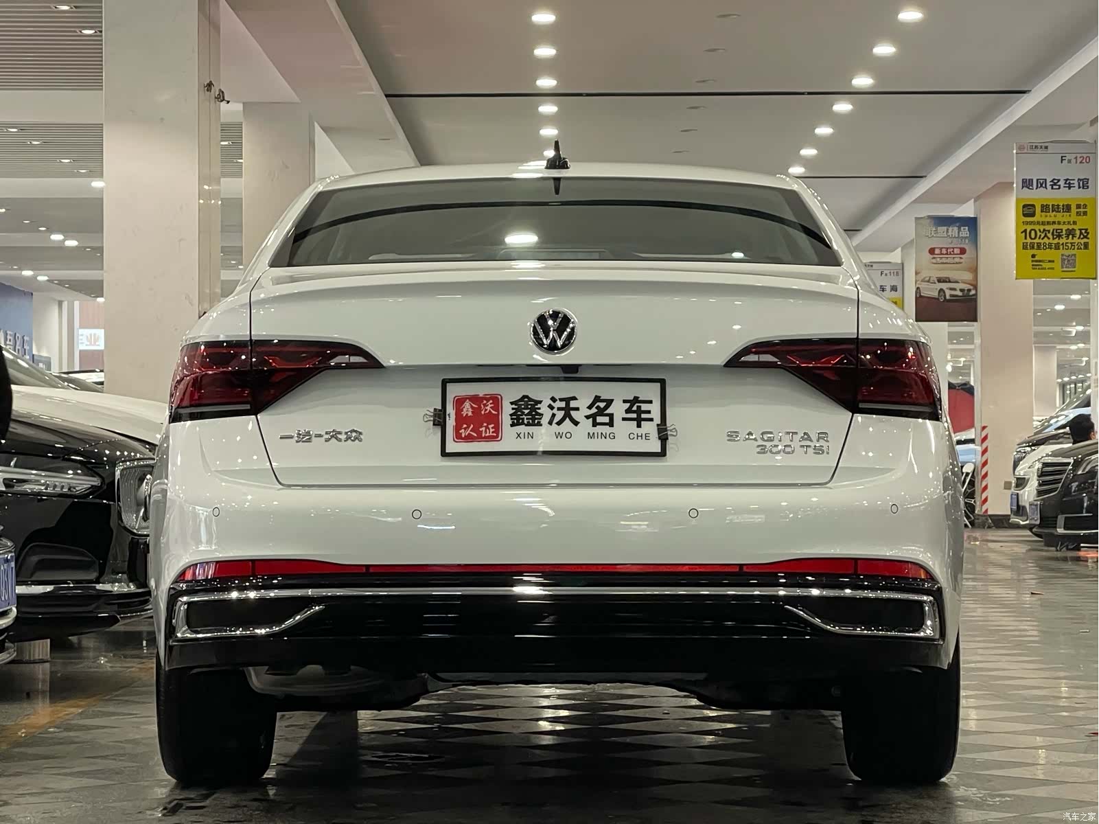 Volkswagen Sagitar, 2024 3