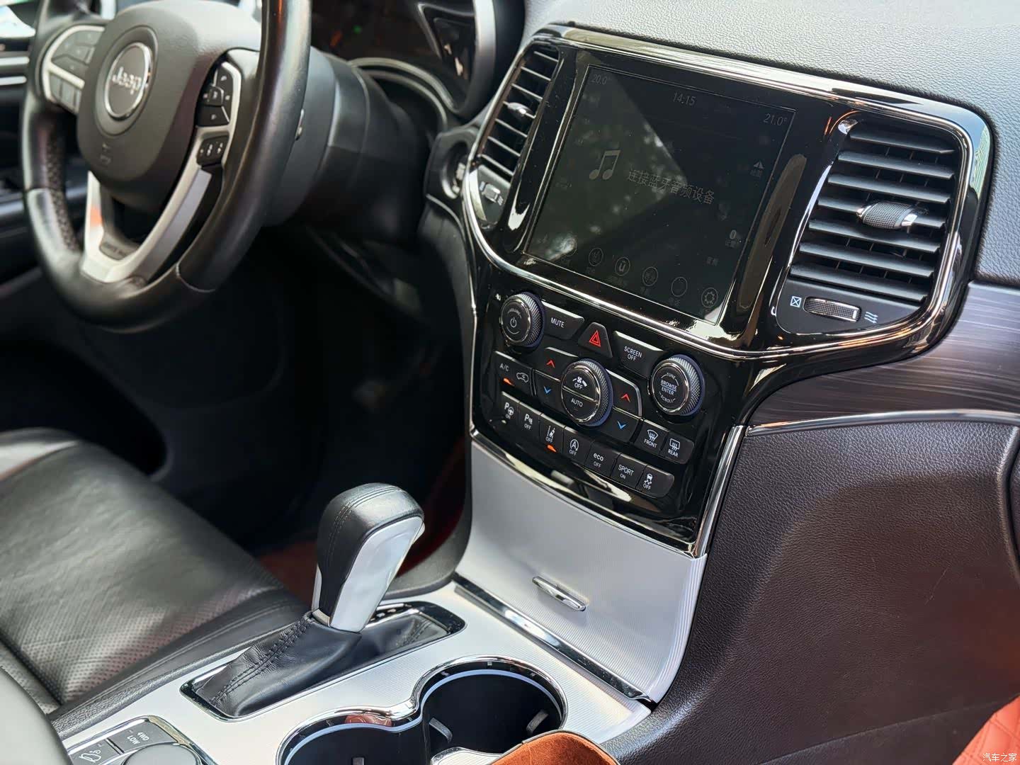 Jeep Grand Cherokee, 2023 18