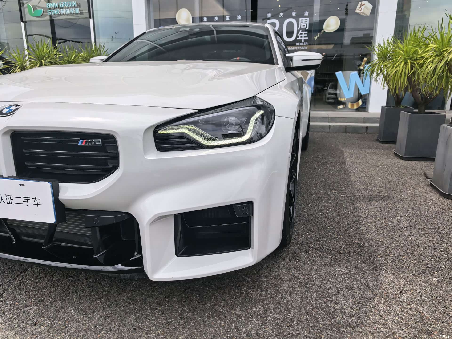 BMW M2, 2025 3