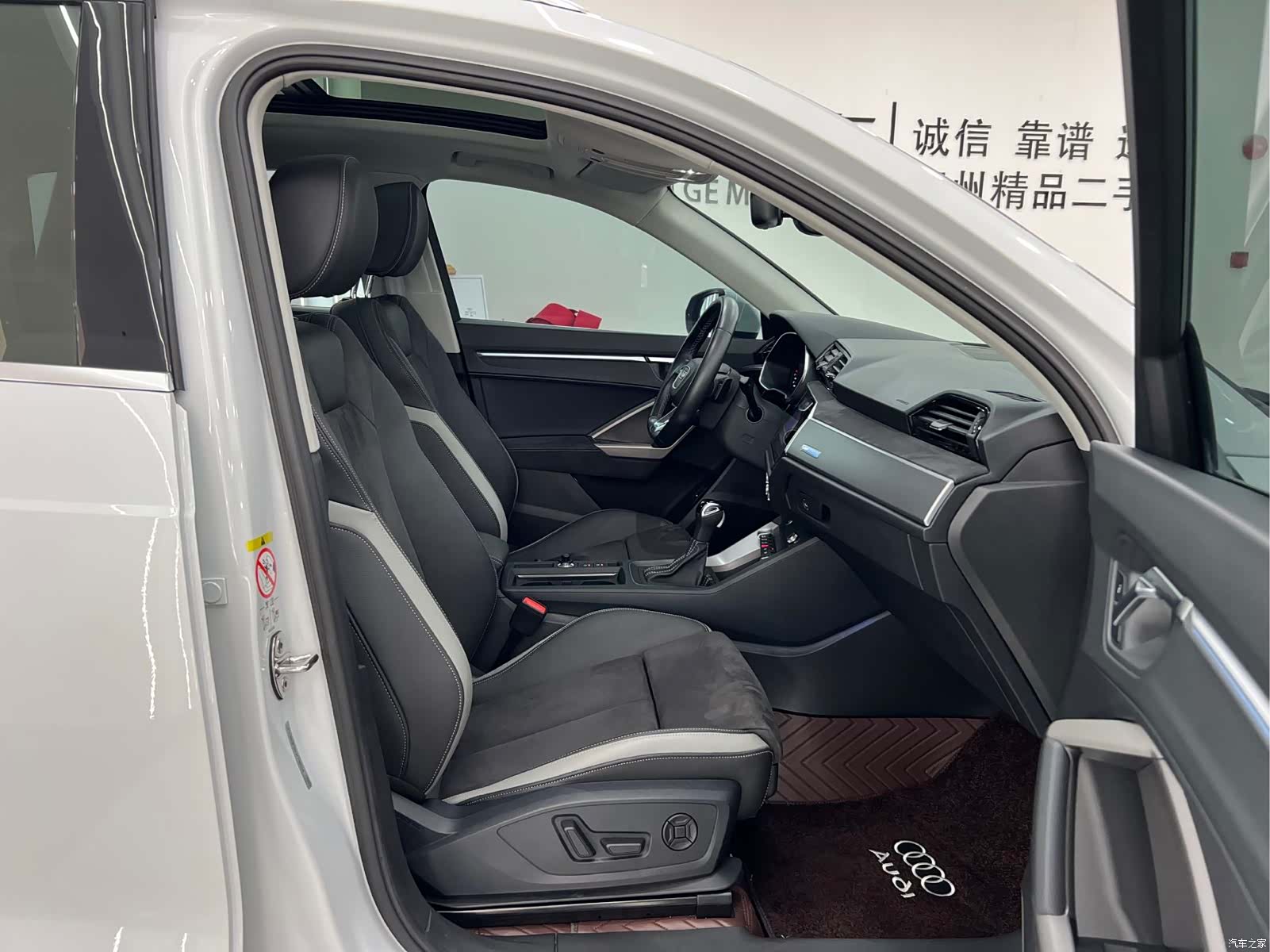 Audi Q3, 2022 10