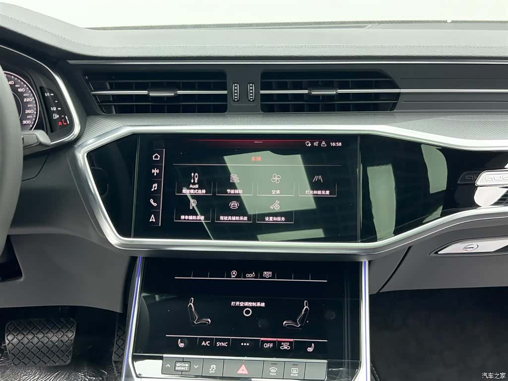 Audi A6L, 2020 11