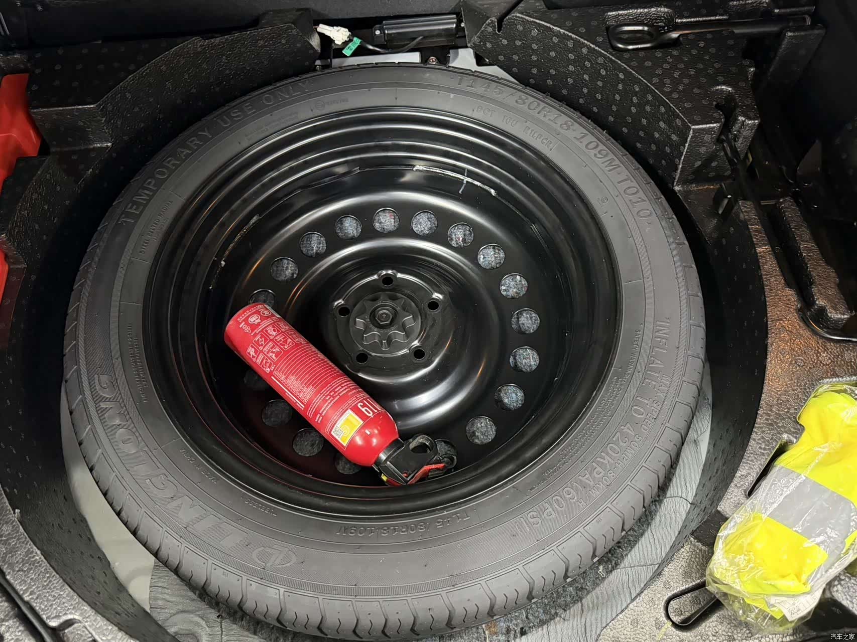 Haval H6, 2023 23