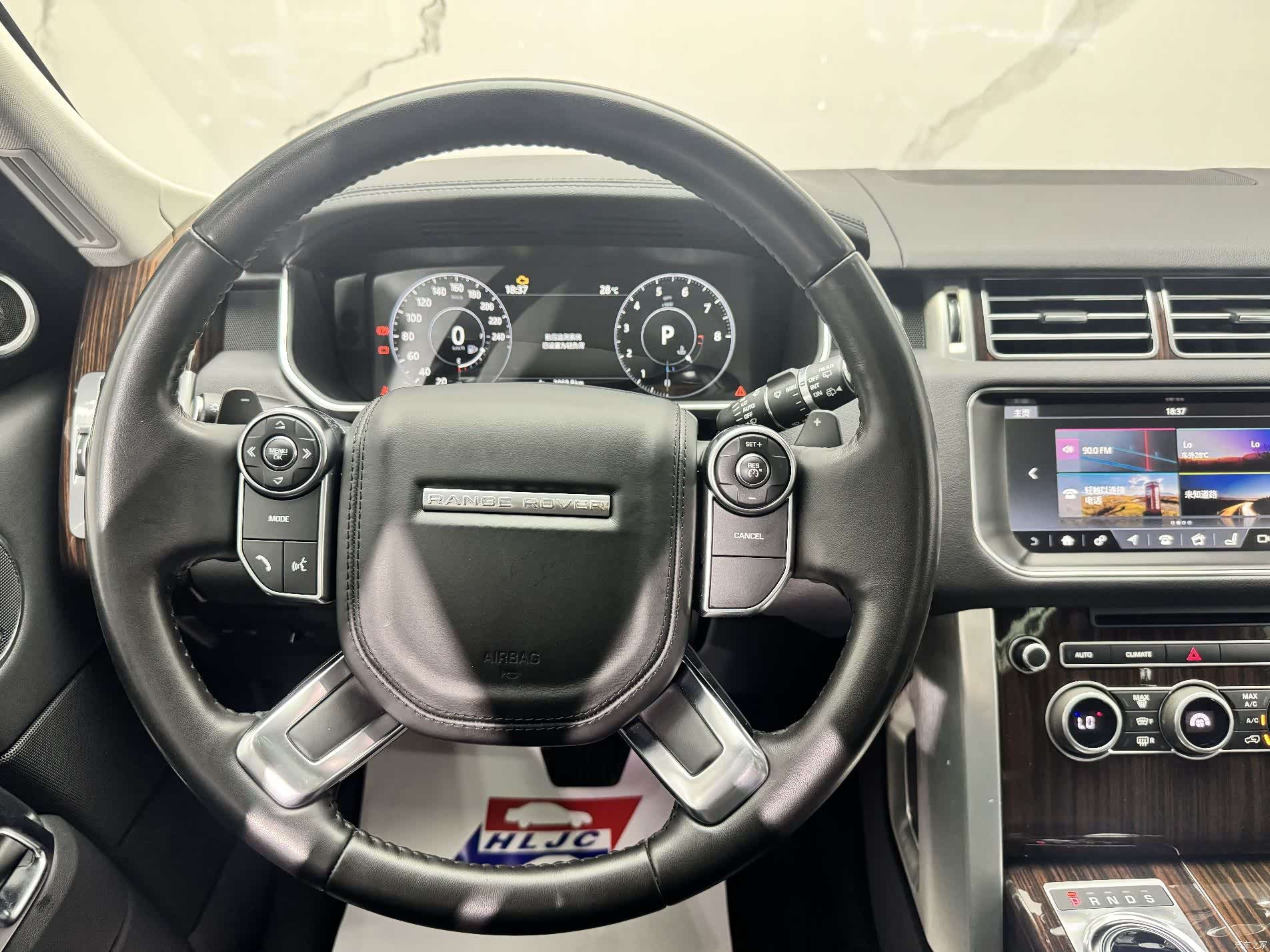 Land Rover Range Rover, 2018 12