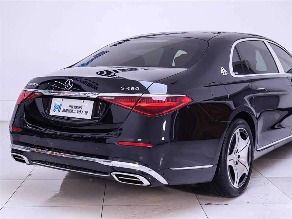 Mercedes-Benz Maybach S-class