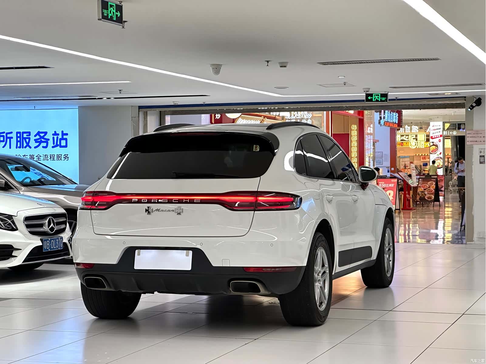 Porsche Macan, 2022 7