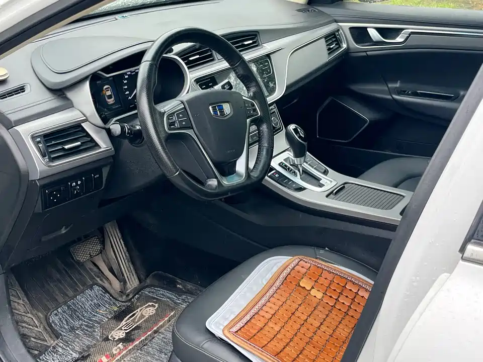 Geely Emgrand GL