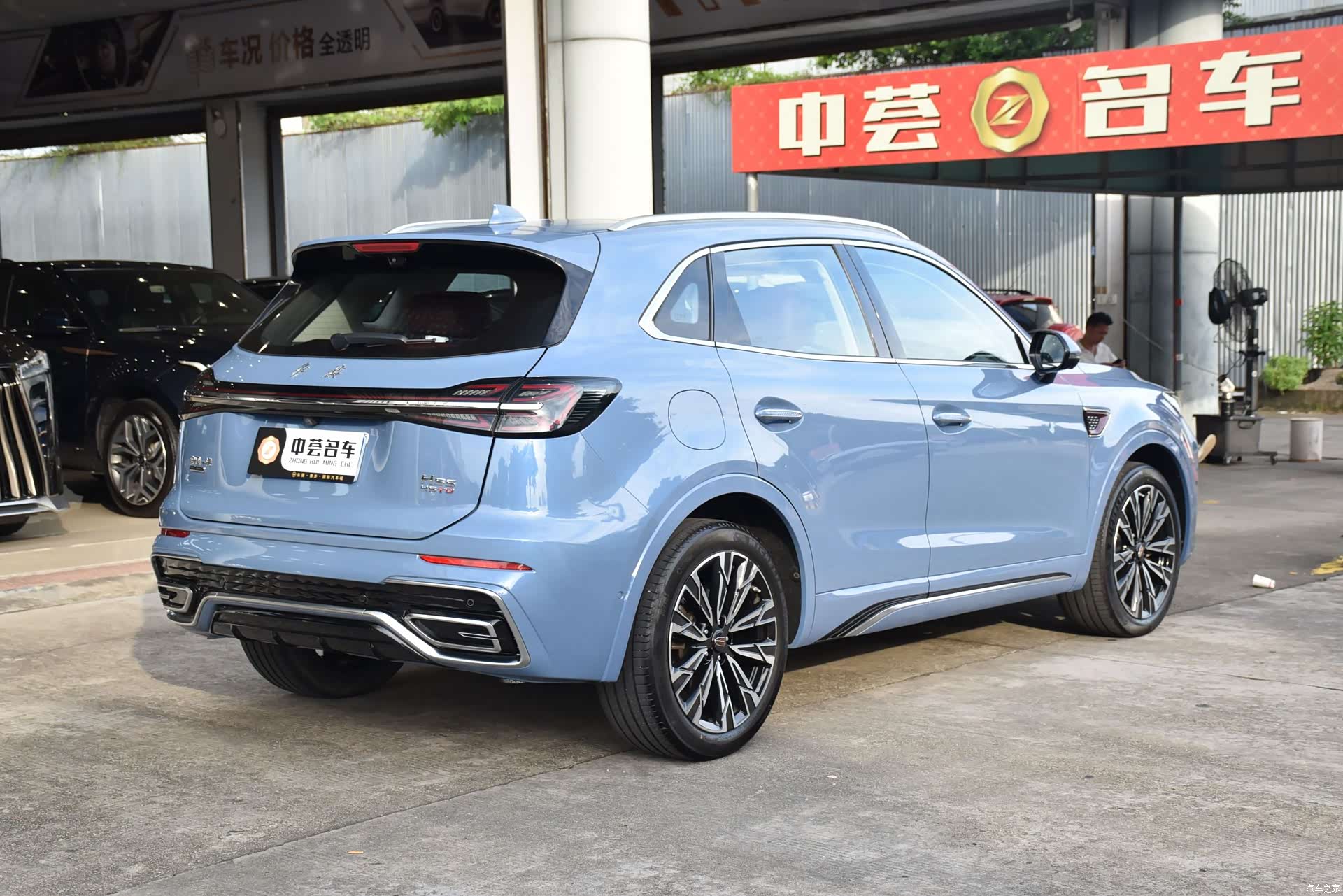 Hongqi HS5, 2023 4